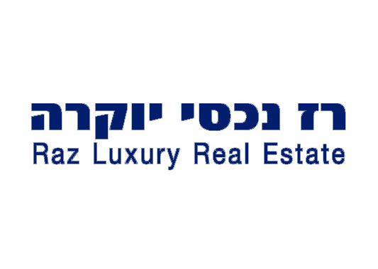 לוגו רז נכסי יוקרה